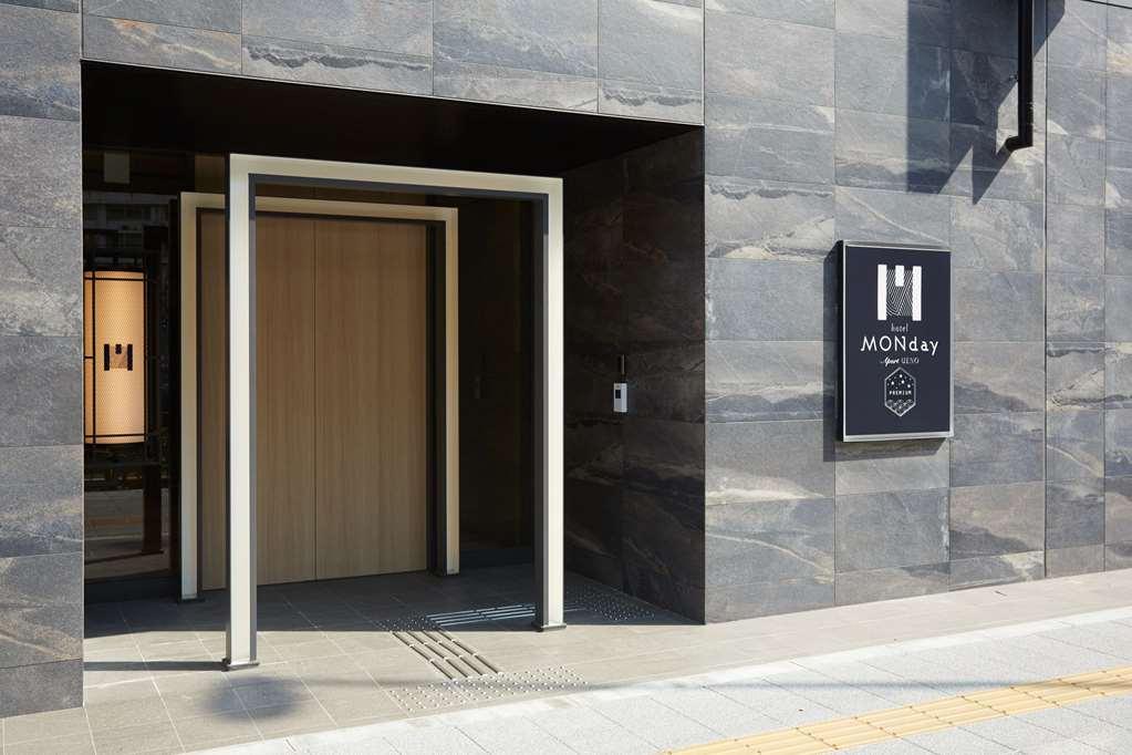 Hotel Monday Premium Ueno Präfektur Tokio